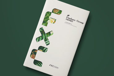 普定县样本册设计：以系统呈现，筑牢城市产业的坚实根基